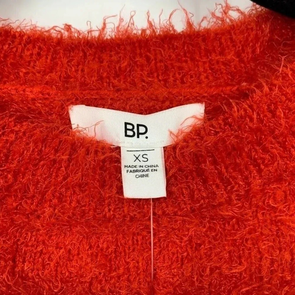 BP Women's Cozy Crop Shrug‎ & Tank Top In Red Chinoise Size XS NWT - Picture 6 of 10